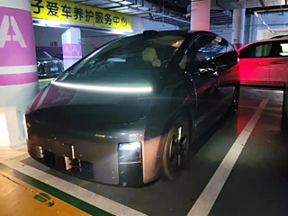 LI AUTO MEGA
