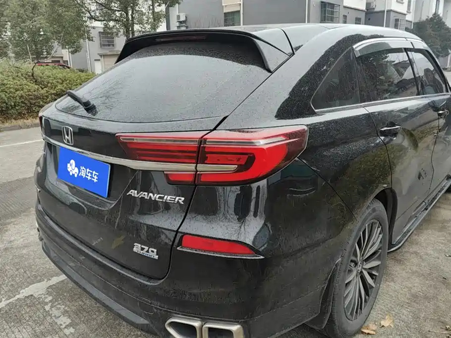 HONDA AVANCIER 2020