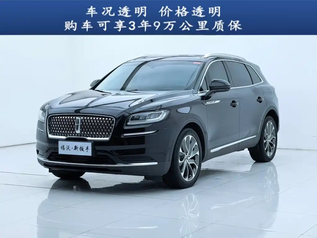 LINCOLN NAVIGATOR 2021