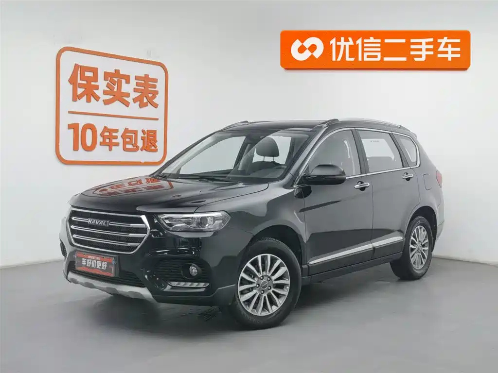 Аукционный лист HAVAL H6 2018
