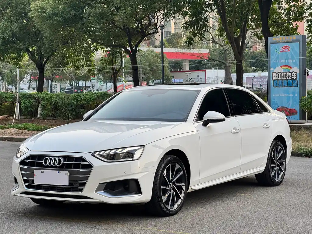 AUDI A4L 2023