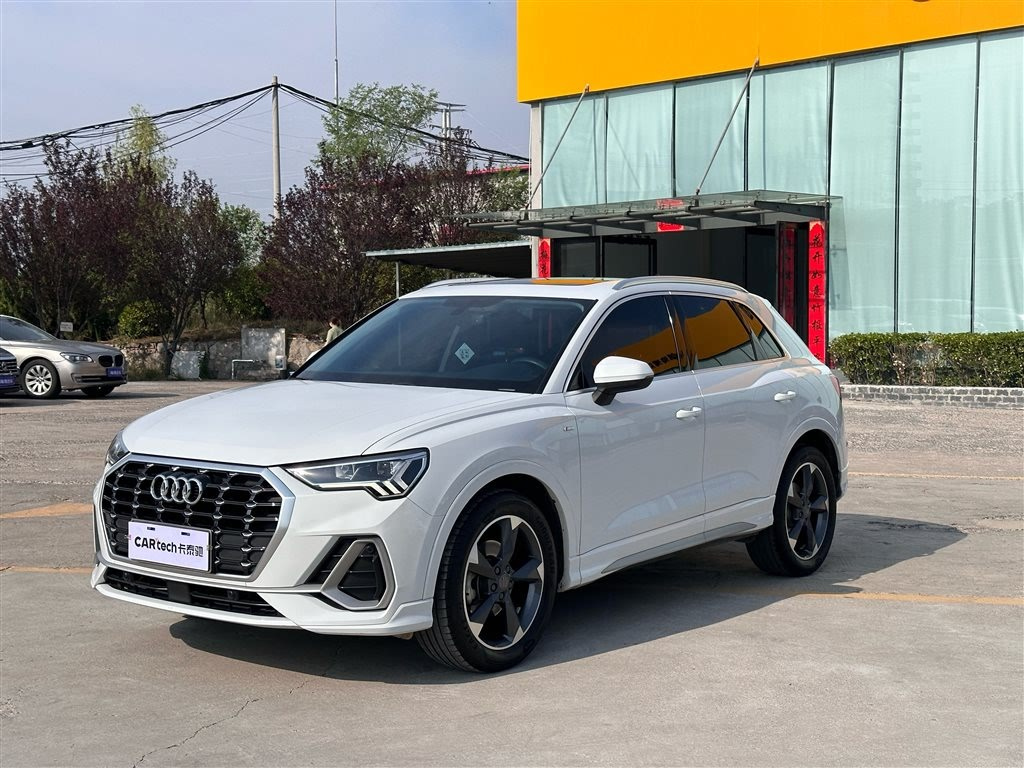 AUDI Q3 2020
