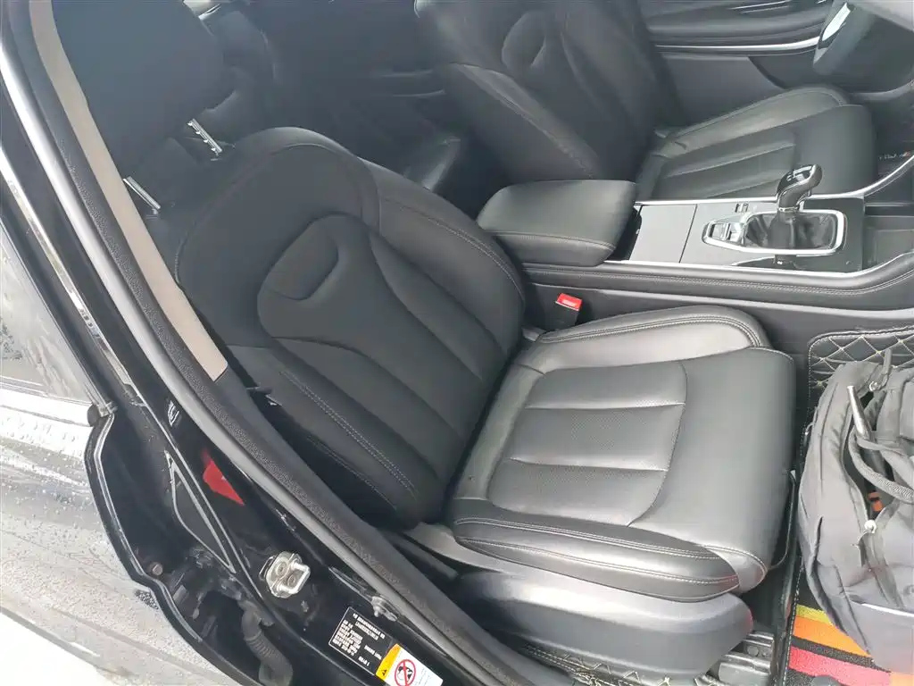 CHANGAN CS75 2019