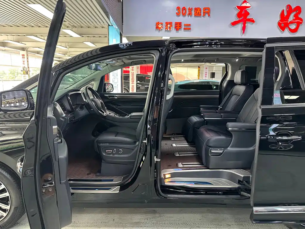 TRUMPCHI M8 2021