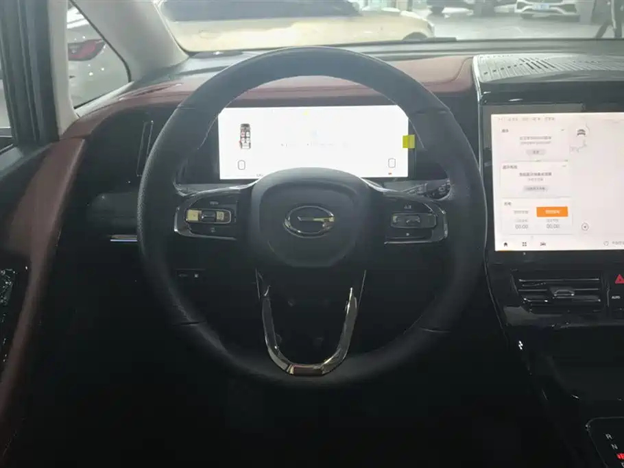 TRUMPCHI E9 2023