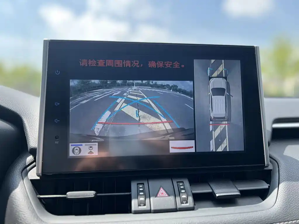 TOYOTA RAV4 RONGFANG 2021