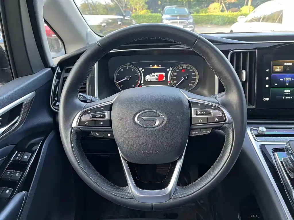 TRUMPCHI M8 2021