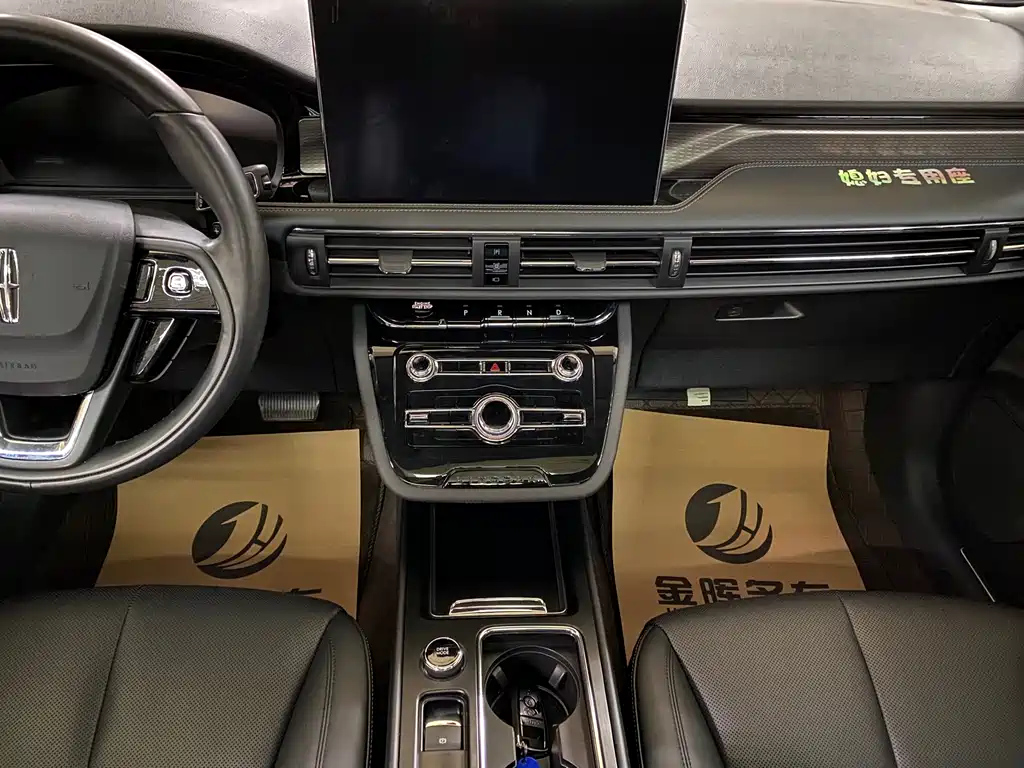 LINCOLN ADVENTURER 2022