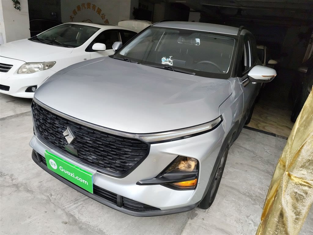 BAO JUN RS-3 2020