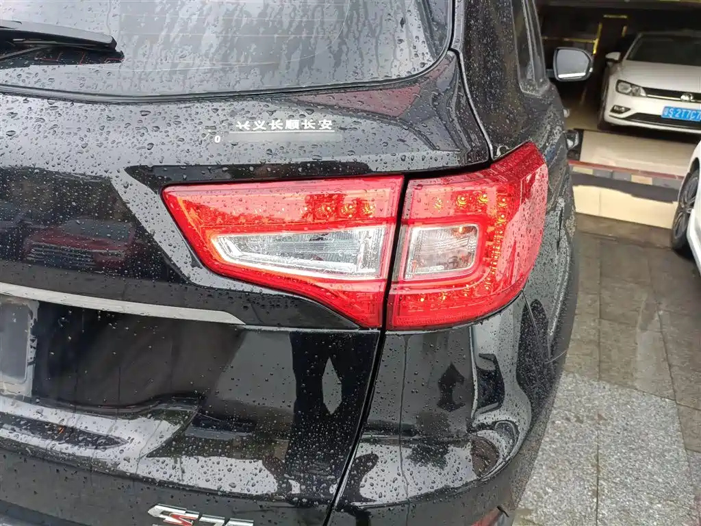 CHANGAN CS75 2019