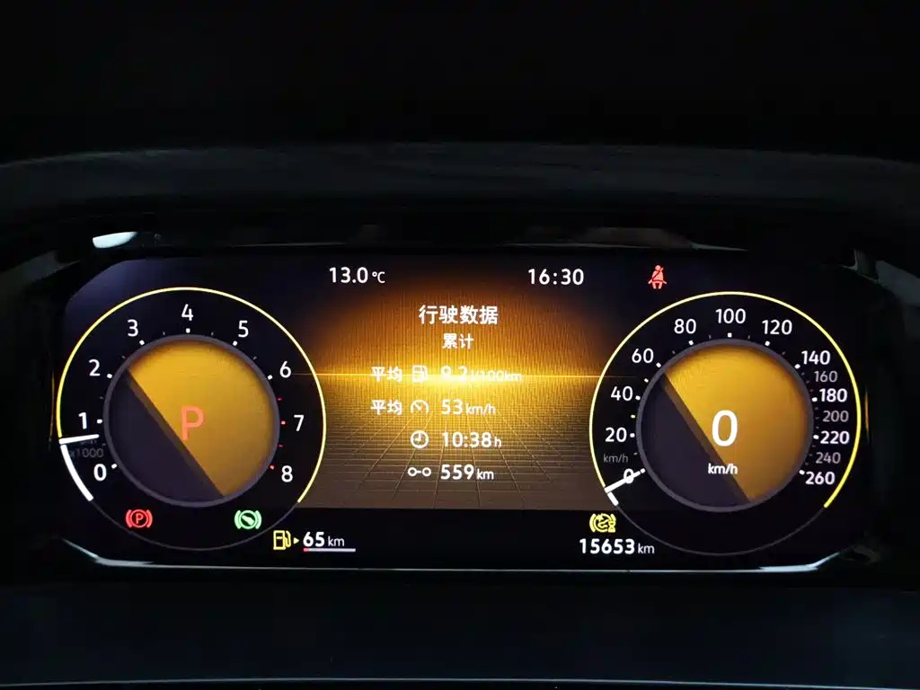 VOLKSWAGEN VILORAN 2024