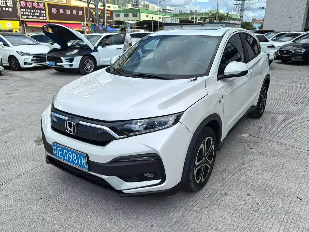 HONDA XR-V 2020