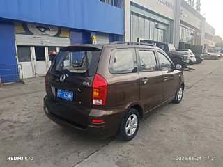 catalog-car-6