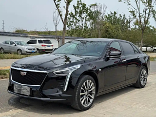 Купить
