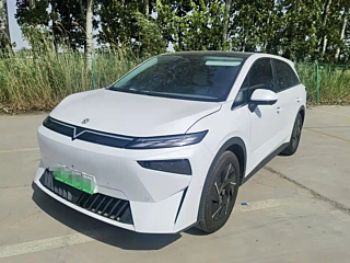 Купить