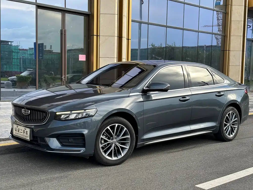 GEELY AUTO PREFACE 2021