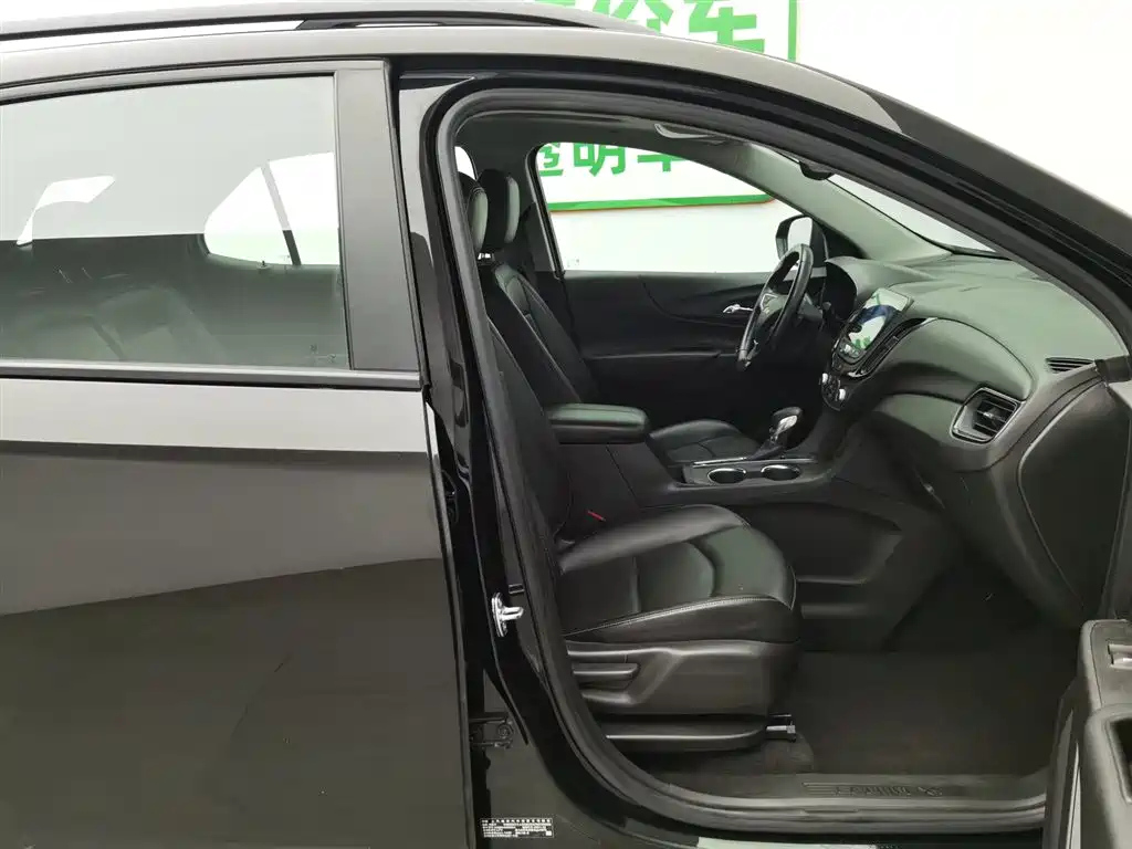 CHEVROLET EXPLORER 2022