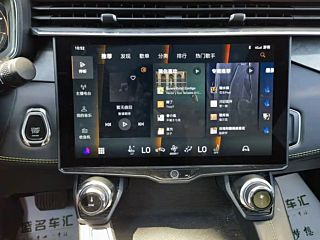 catalog-car-10