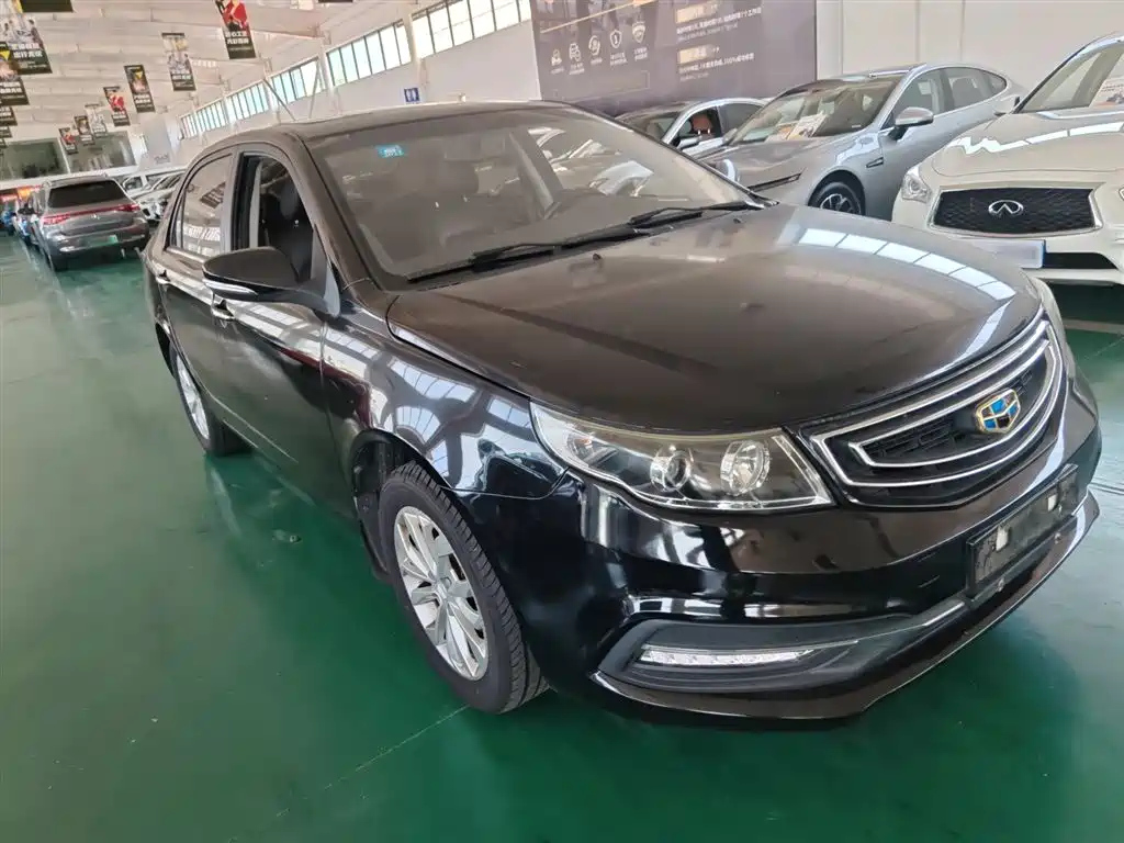 GEELY AUTO VISION 2016