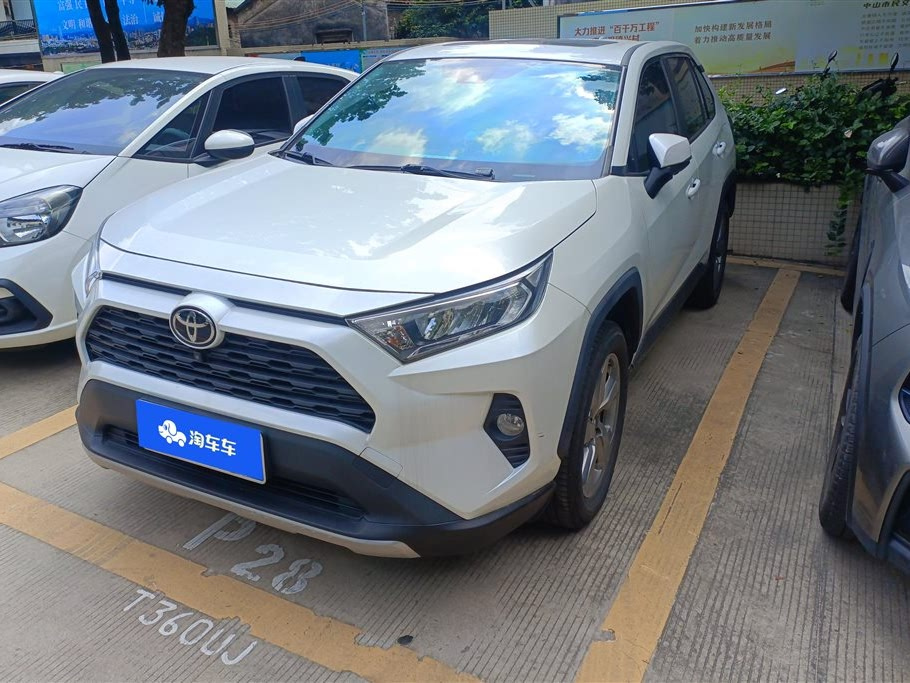 TOYOTA RAV4 RONGFANG 2021