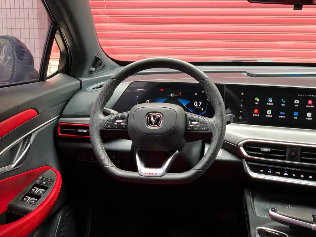 CHANGAN UNI-T 2021