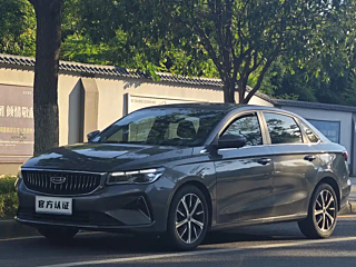 geely-auto emgrand