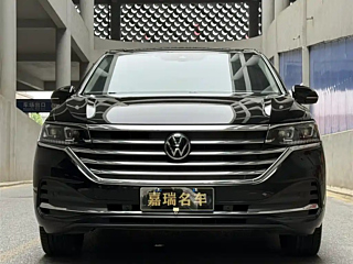 VOLKSWAGEN VILORAN 2022