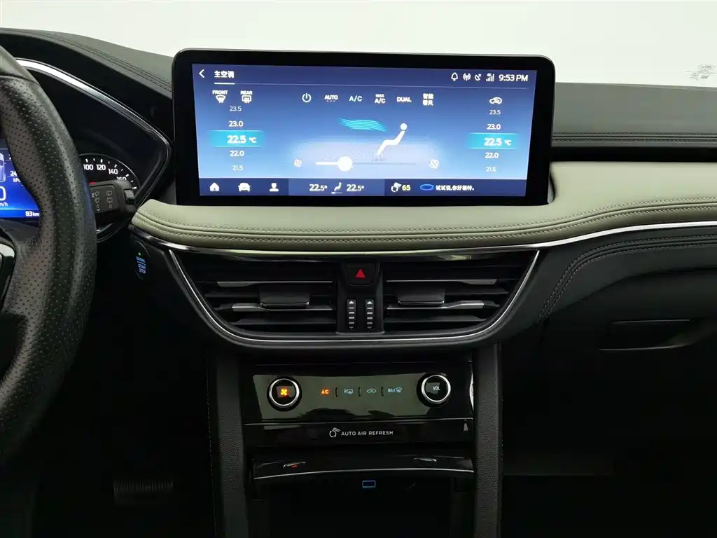 FORD ESCAPE 2020