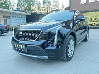 Купить