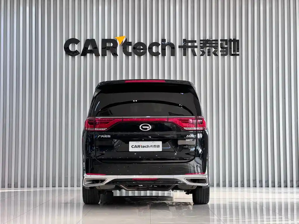 TRUMPCHI M8 2021