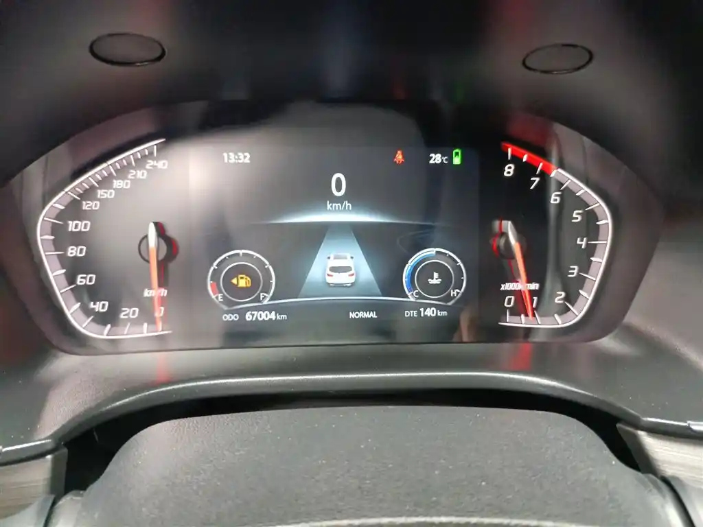 CHANGAN CS75 2019