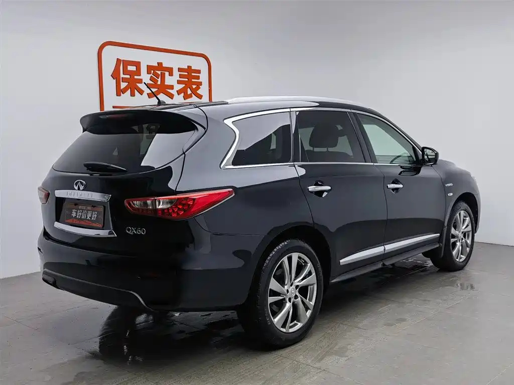 INFINITI QX60 IMPORT 2014