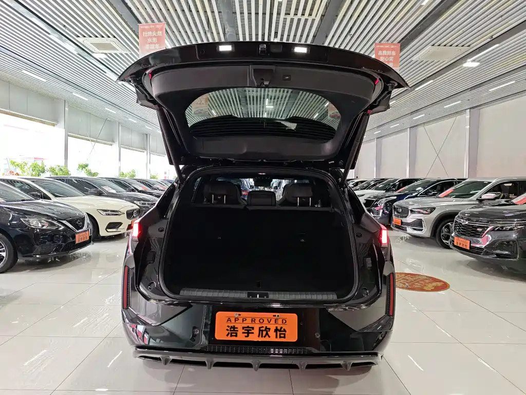 LYNK&CO 08 NEW ENERGY 2023