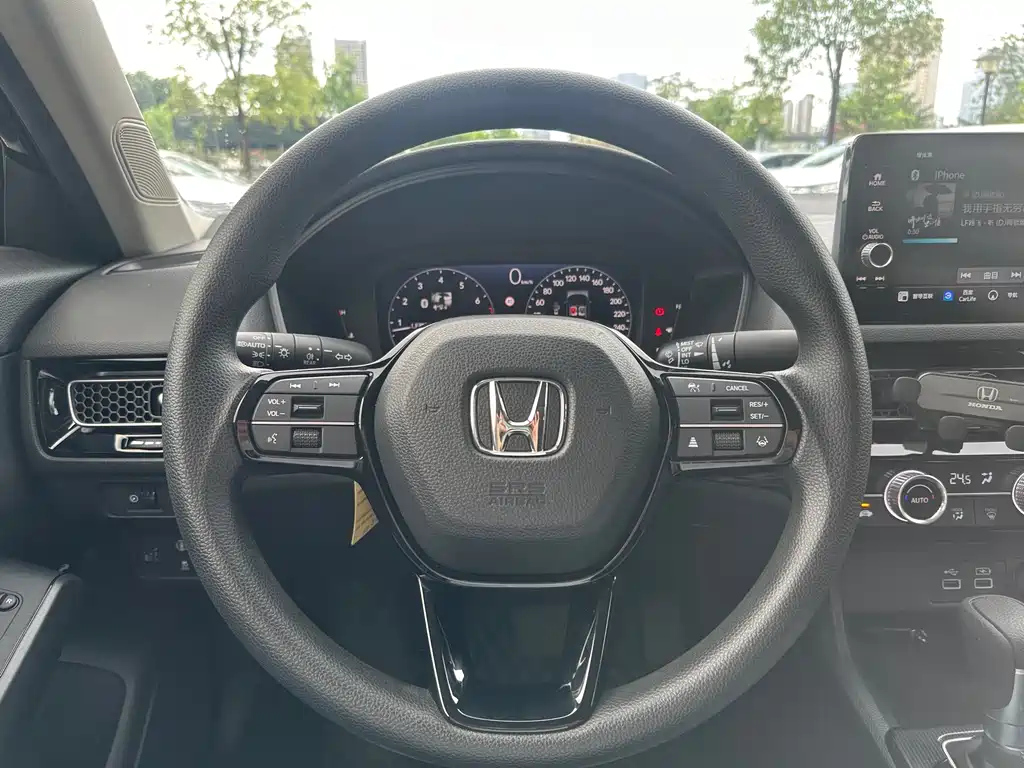 HONDA OTHER 2023
