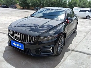 Купить