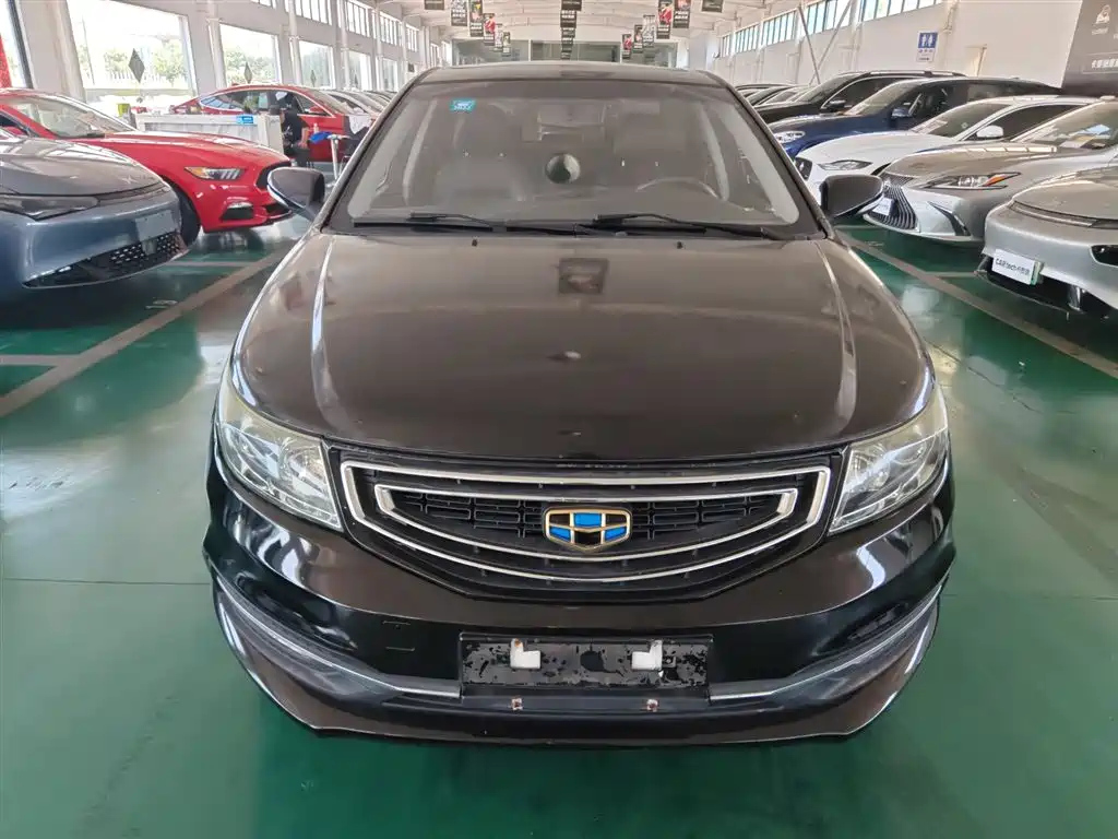 GEELY AUTO VISION 2016