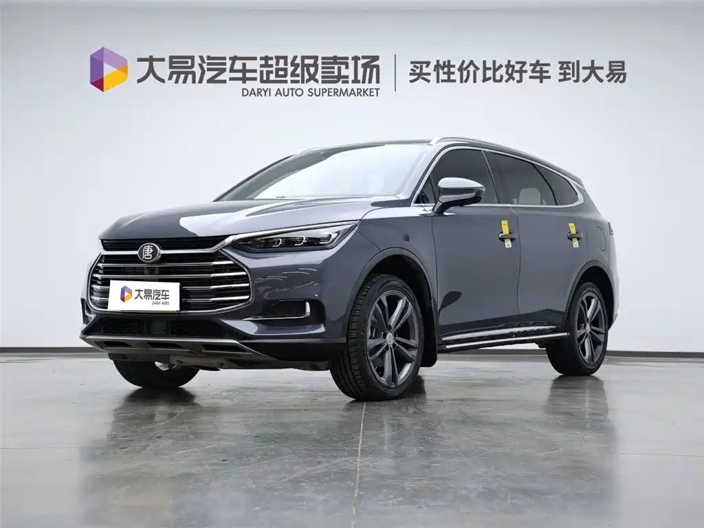 BYD TANG 2021