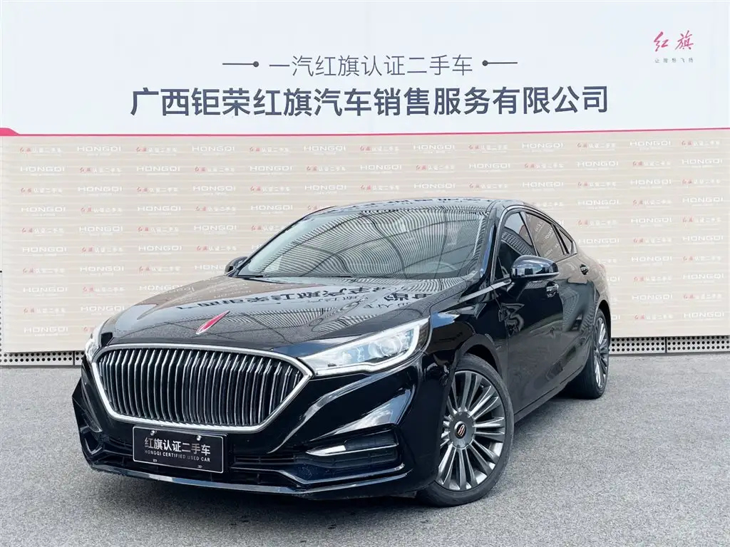 Аукционный лист HONGQI H5 2019