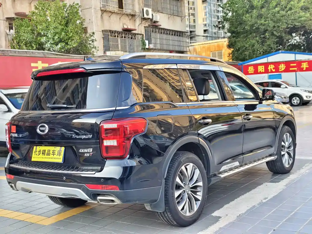 TRUMPCHI GS8 2017