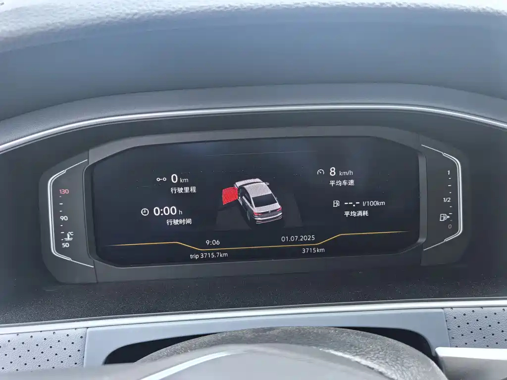 VOLKSWAGEN LAVIDA 2024