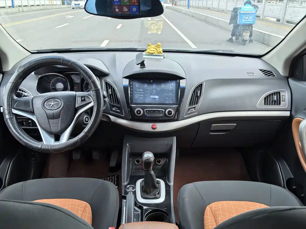 JAC REFINE S5 2013