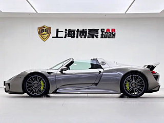 PORSCHE 918 SPYDER 2014 YEAR 4.6L 2014