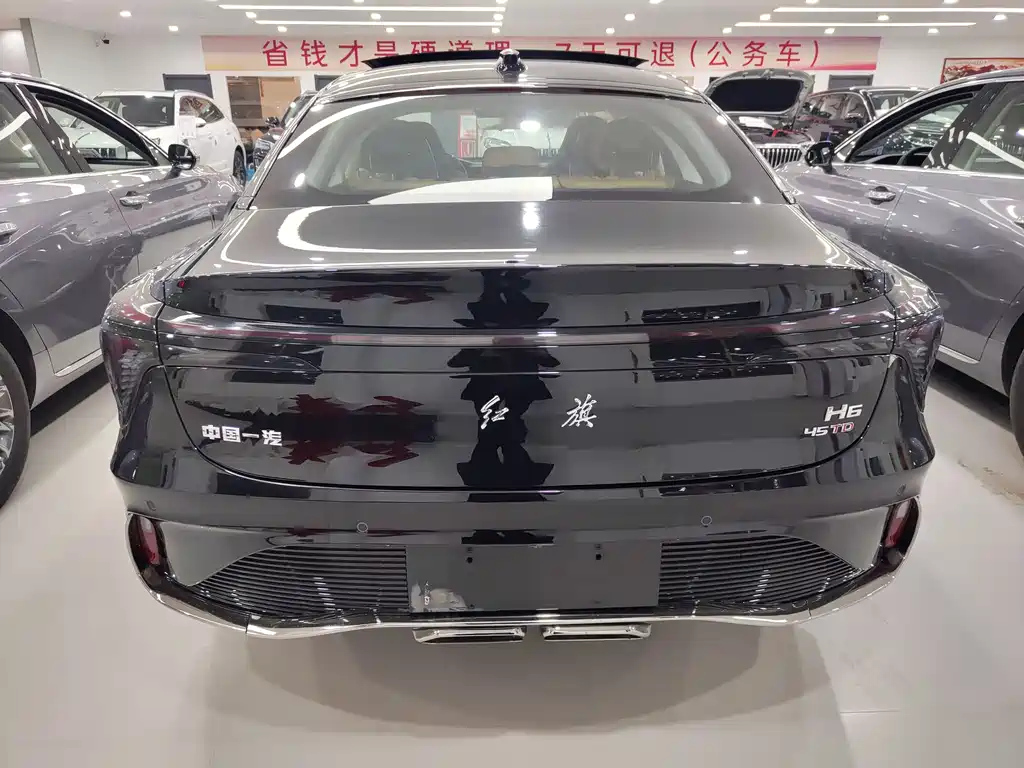 HONGQI H6 2023