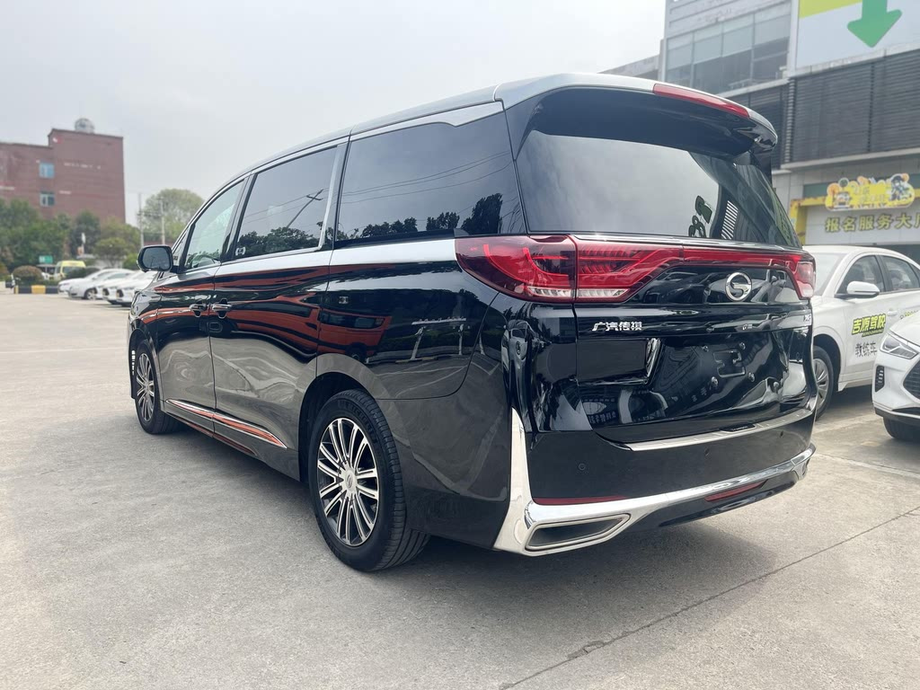 TRUMPCHI M8 2023