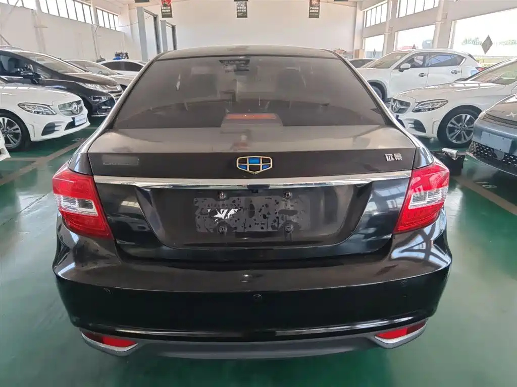 GEELY AUTO VISION 2016