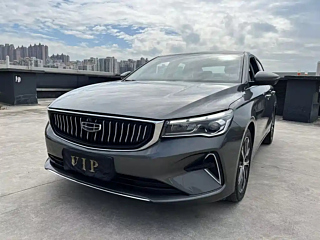 geely-auto emgrand