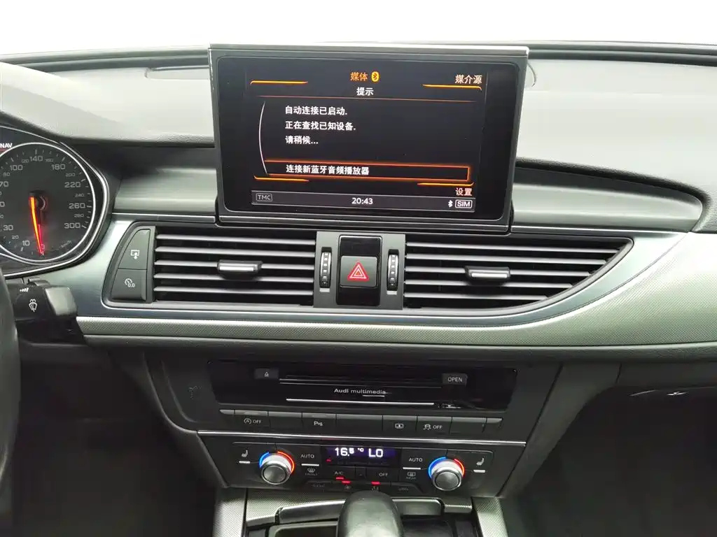 AUDI A6L 2018