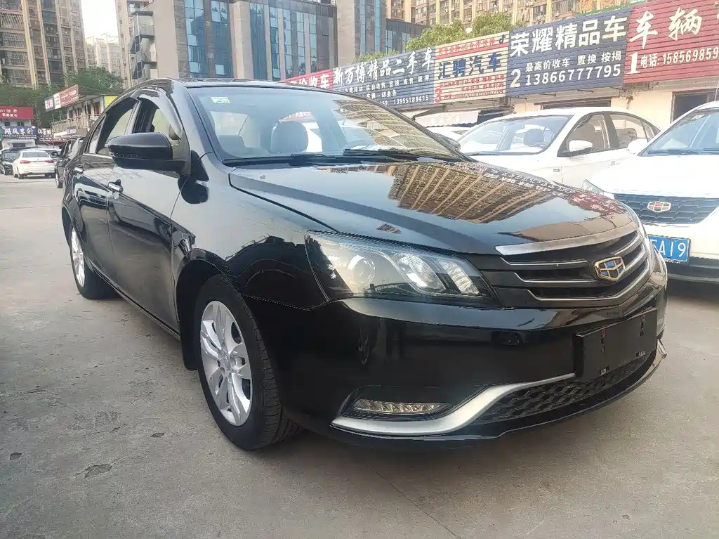 GEELY AUTO EMGRAND 2015