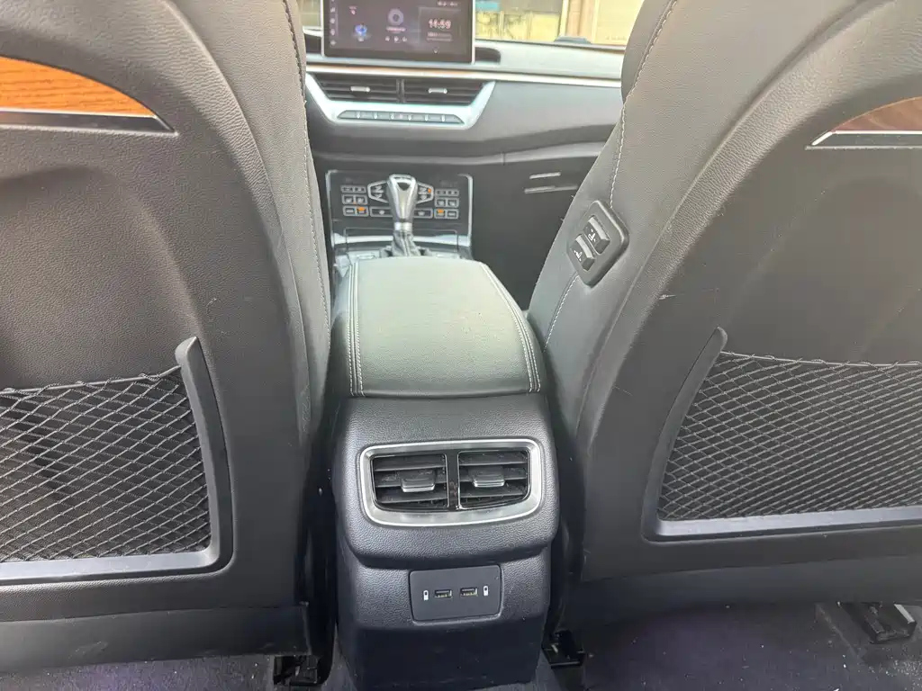 HONGQI H5 2019