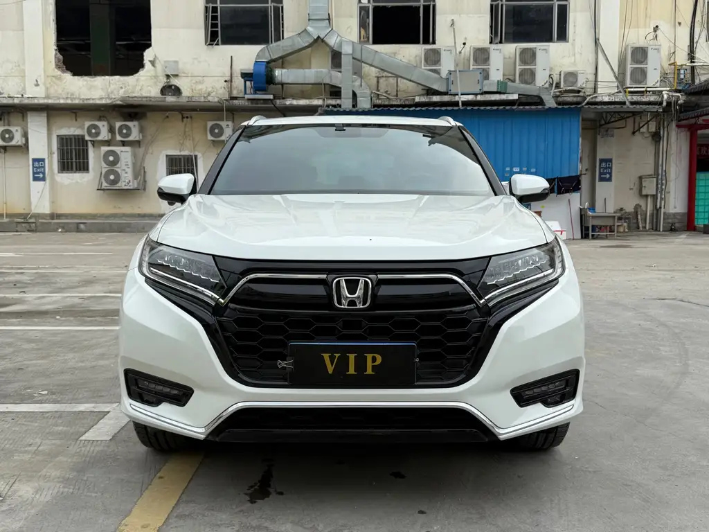 HONDA UR-V 2020